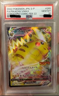 （分類：）位於 。 由 BTmiuupo 提交（商品編號 1433483578，圖片 1）。簡介： 。