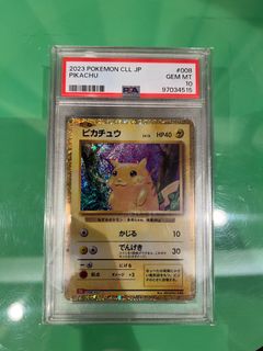 （分類：）位於 。 由 watcher71 提交（商品編號 1433546706，圖片 1）。簡介： 。