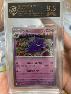 （分類：）位於 。 由 yeoboseyoooo 提交（商品編號 1433573594，圖片 1）。簡介： 。