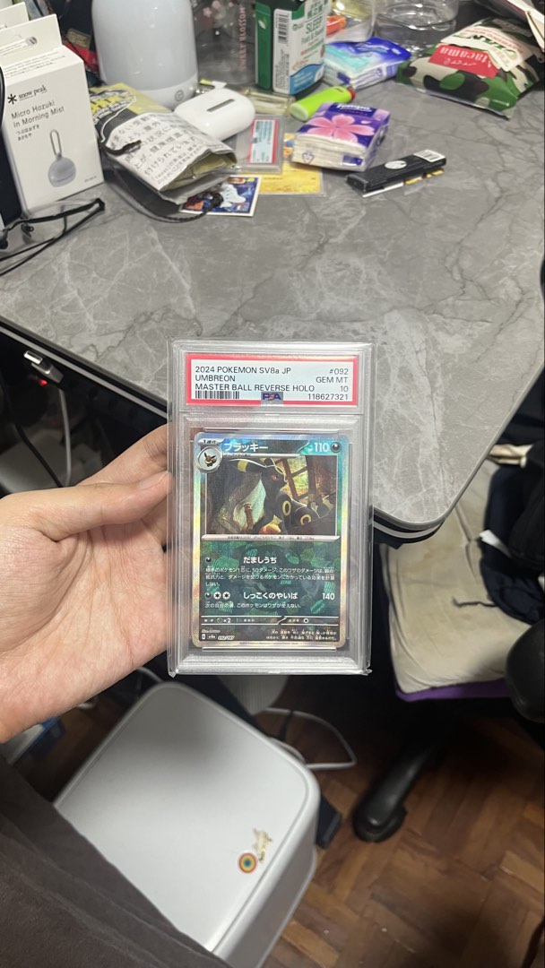 2024 Pokemon SVB JP Umbreon Master Ball Reverse Holo, 興趣及遊戲, 玩具 & 遊戲類 ...