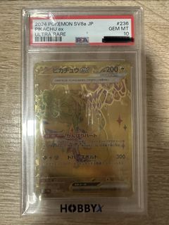 （分類：）位於 。 由 appvip531 提交（商品編號 1433560202，圖片 1）。簡介： 。