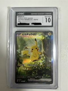 （分類：）位於 。 由 static93 提交（商品編號 1433524697，圖片 1）。簡介： 。