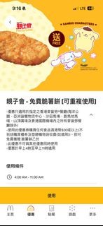 （分類：）位於 。 由 book_seller_ash 提交（商品編號 1433403307，圖片 1）。簡介： 。