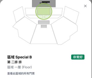 （分類：）位於 。 由 ct612721 提交（商品編號 1433428068，圖片 1）。簡介： 。