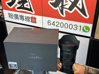 （分類：）位於 。 由 sham_wo_digit 提交（商品編號 1129329601，圖片 1）。簡介： 。
