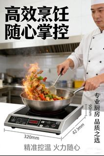 （分類：）位於 。 由 amyamyzz 提交（商品編號 1373740815，圖片 1）。簡介： 。