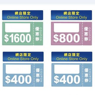（分類：）位於 。 由 mikachocolate 提交（商品編號 1433490992，圖片 1）。簡介： 。