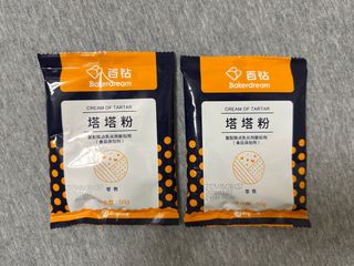 （分類：）位於 。 由 dodiddone_then 提交（商品編號 1433507372，圖片 1）。簡介： 。