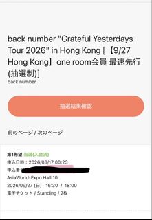 （分類：）位於 。 由 Nine999999999999 提交（商品編號 1433493741，圖片 1）。簡介： 。