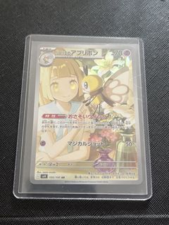 （分類：）位於 。 由 toytoy2021 提交（商品編號 1433441231，圖片 1）。簡介： 。