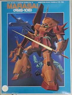 （分類：）位於 。 由 choyabc1969 提交（商品編號 1433520883，圖片 1）。簡介： 。