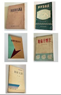 （分類：）位於 。 由 yunsingg 提交（商品編號 1433519466，圖片 1）。簡介： 。