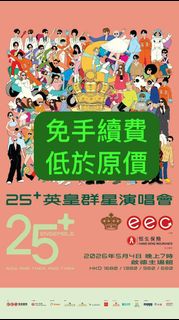 （分類：）位於 。 由 sittix 提交（商品編號 1426557815，圖片 1）。簡介： 。