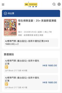 （分類：）位於 。 由 mouselam412 提交（商品編號 1433458260，圖片 1）。簡介： 。