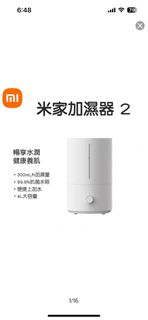 （分類：）位於 。 由 Winterwing 提交（商品編號 1433502318，圖片 1）。簡介： 。