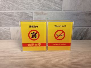 （分類：）位於 。 由 tam.m 提交（商品編號 1433545337，圖片 1）。簡介： 。