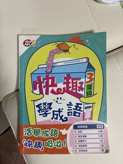 （分類：）位於 。 由 jerrycc1984 提交（商品編號 1433551618，圖片 1）。簡介： 。