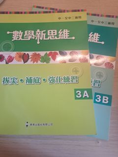 （分類：）位於 。 由 jancss 提交（商品編號 1433464657，圖片 1）。簡介： 。