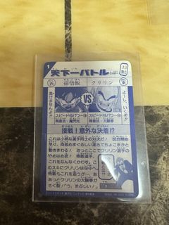 （分類：）位於 。 由 kin0624 提交（商品編號 1433528579，圖片 1）。簡介： 。