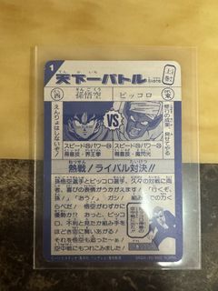 （分類：）位於 。 由 kin0624 提交（商品編號 1433526197，圖片 1）。簡介： 。