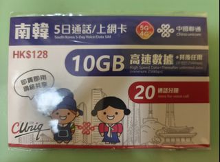 （分類：）位於 。 由 laukitf 提交（商品編號 1433541731，圖片 1）。簡介： 。
