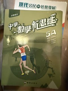 （分類：）位於 。 由 ethan131 提交（商品編號 1433550720，圖片 1）。簡介： 。