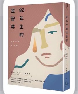 （分類：）位於 。 由 halfand 提交（商品編號 1433480073，圖片 1）。簡介： 。