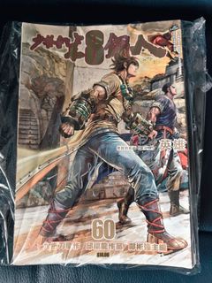 （分類：）位於 。 由 fongman93 提交（商品編號 1433498153，圖片 1）。簡介： 。