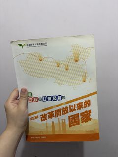 （分類：）位於 。 由 mushroom9 提交（商品編號 1433563613，圖片 1）。簡介： 。