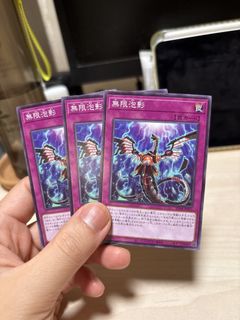 （分類：）位於 。 由 boldhawk_349268 提交（商品編號 1433543320，圖片 1）。簡介： 。