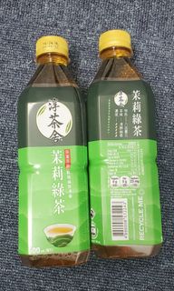 （分類：）位於 。 由 shopdeclutter 提交（商品編號 1433534693，圖片 1）。簡介： 。