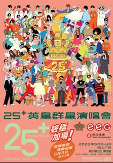 （分類：）位於 。 由 tixkl 提交（商品編號 1421099203，圖片 1）。簡介： 。