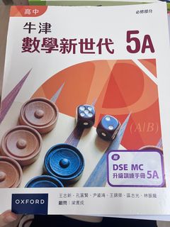 （分類：）位於 。 由 its_type 提交（商品編號 1433552920，圖片 1）。簡介： 。