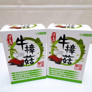 （分類：）位於 。 由 sweet415k 提交（商品編號 1433456362，圖片 1）。簡介： 。