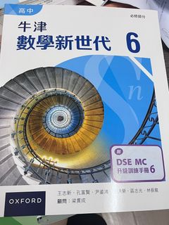 （分類：）位於 。 由 its_type 提交（商品編號 1433550990，圖片 1）。簡介： 。
