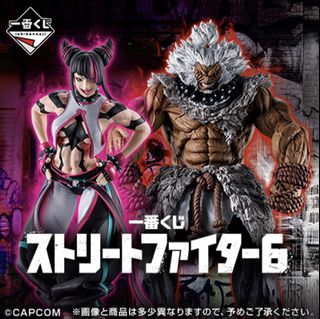 （分類：）位於 。 由 Goodtoyssss 提交（商品編號 1433446442，圖片 1）。簡介： 。