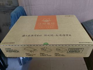 （分類：）位於 。 由 hellomenthol 提交（商品編號 1433445553，圖片 1）。簡介： 。