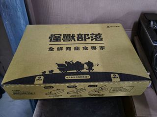 （分類：）位於 。 由 hellomenthol 提交（商品編號 1433446998，圖片 1）。簡介： 。