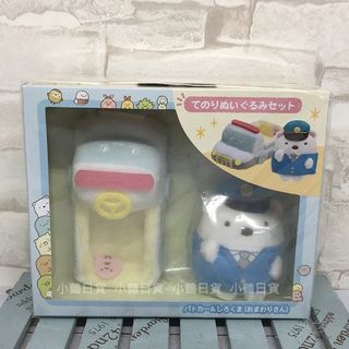 （分類：）位於 。 由 jasonjokey 提交（商品編號 1433403593，圖片 1）。簡介： 。