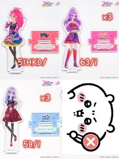 （分類：）位於 。 由 izukitoo_ 提交（商品編號 1433556641，圖片 1）。簡介： 。