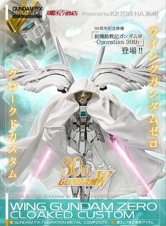 （分類：）位於 。 由 nibanme_osaka 提交（商品編號 1433545781，圖片 1）。簡介： 。