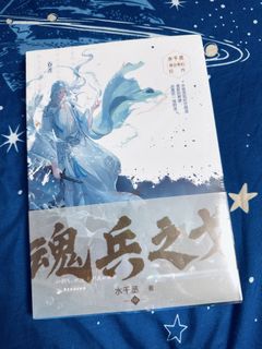 （分類：）位於 。 由 uarmy4ever 提交（商品編號 1433517339，圖片 1）。簡介： 。