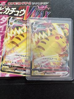（分類：）位於 。 由 toytoy2021 提交（商品編號 1433434233，圖片 1）。簡介： 。