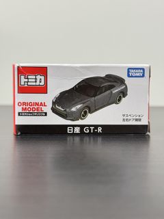 （分類：）位於 。 由 snorlax_76 提交（商品編號 1433452002，圖片 1）。簡介： 。