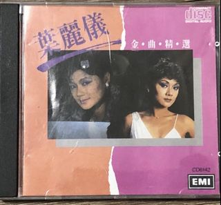 （分類：）位於 。 由 trueeagle_d067d1 提交（商品編號 1433425871，圖片 1）。簡介： 。