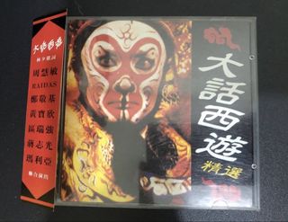 （分類：）位於 。 由 trueeagle_d067d1 提交（商品編號 1433556356，圖片 1）。簡介： 。