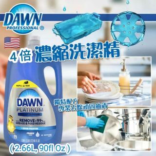 （分類：）位於 。 由 savemall 提交（商品編號 1433500562，圖片 1）。簡介： 。