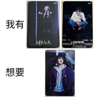 （分類：）位於 。 由 mwoga 提交（商品編號 1433471596，圖片 1）。簡介： 。