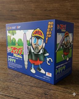 （分類：）位於 。 由 treeki 提交（商品編號 1433571799，圖片 1）。簡介： 。