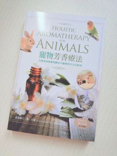 （分類：）位於 。 由 panda_shoppu 提交（商品編號 1433396506，圖片 1）。簡介： 。